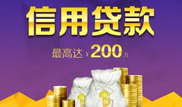 东莞私借水钱空放-东莞私借靠谱个人借钱-东莞私借空放私借民间借贷
