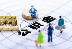 东莞私借应急贷款-东莞私借贷款个人借贷-东莞私借贷款咨询
