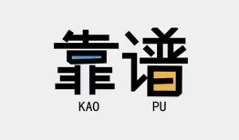东莞私借借钱短借-东莞私借借私借-东莞私借短借当天借钱
