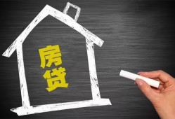 东莞私借贷款银行-东莞私借个人借钱怎么收费-东莞私借身份证抵押贷款