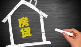 东莞私借贷款银行-东莞私借个人借钱怎么收费-东莞私借身份证抵押贷款