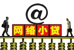 东莞私借空放私人借钱-东莞私借私借空放免费上门-东莞私借贷款公司电话号码