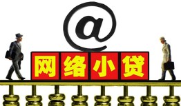 东莞私借空放私人借钱-东莞私借私借空放免费上门-东莞私借贷款公司电话号码