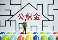 东莞私借贷款信用贷款-东莞私借私借空放短借-东莞私借无抵押短借