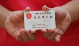 东莞私借借钱找谁-东莞私借小额信用贷款-东莞私借私人借钱短借微信号