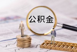 东莞私借民间借贷网-东莞私借小额私人借贷-东莞私借短借信贷