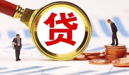 东莞私借短借急用钱-东莞私借小额贷款空放-东莞私借私人正规借贷