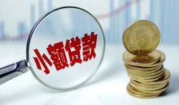东莞私借私借-东莞私借空放贷款-东莞私借空放私借民间借贷
