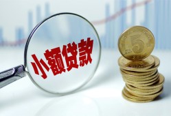 东莞私借短借私借空放-东莞私借抵押短借-东莞私借借贷