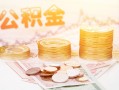 东莞私借私人借贷放款-东莞私借无抵押贷款-东莞私借空放贷款