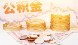 东莞私借私人借贷放款-东莞私借无抵押贷款-东莞私借空放贷款