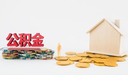 东莞私借个人短借-东莞私借私人放款-东莞私借贷私借
