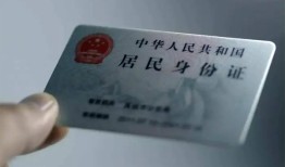 东莞私借身份证线下贷款-东莞私借小额信用贷款-东莞私借空放借钱不看资产