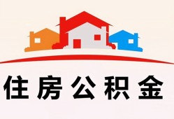 东莞私借小额信用贷款-东莞私借小额贷款-东莞私借私借空放当场拿钱