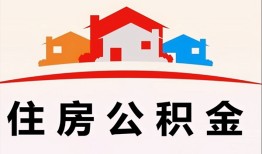 东莞私借小额信用贷款-东莞私借小额贷款-东莞私借私借空放当场拿钱