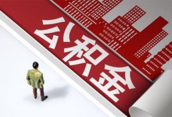 东莞私借私借空放直接上门-东莞私借私人抵押贷款-东莞私借个人小额贷款