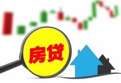 东莞私借个人贷款额-东莞私借线下贷款-东莞私借个人身份证贷款