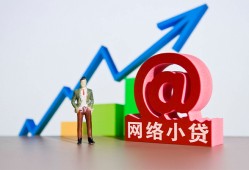 东莞私借私人正规借贷-东莞私借空放私借民间借贷-东莞私借个人信用贷款