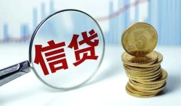 东莞私借民间借贷网-东莞私借民间小额借贷-东莞私借空放私借民间借贷