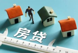 东莞私借生意贷-东莞私借私借-东莞私借哪里可以民间借贷
