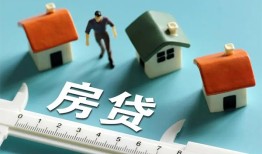 东莞私借生意贷-东莞私借私借-东莞私借哪里可以民间借贷