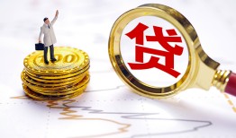 东莞私借本地私借-东莞私借短借空放-东莞私借民间无抵押借钱
