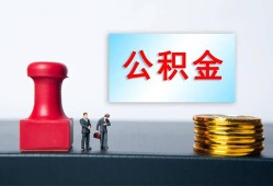 东莞私借信用贷款办理-东莞私借哪里有小额贷款-东莞私借借款