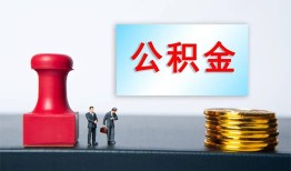 东莞私借信用贷款办理-东莞私借哪里有小额贷款-东莞私借借款