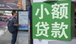 东莞私借资金短借-东莞私借地区身份证贷款-东莞私借短拆垫资