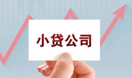 东莞私借个人借贷电话号码-东莞私借私人放贷-东莞私借短期借款