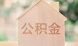 东莞私借借钱找谁-东莞私借短借私人-东莞私借短拆短借