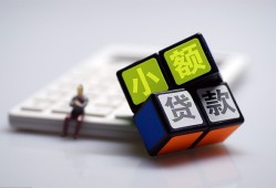东莞私借资金短借-东莞私借小额私人借贷-东莞私借用身份证借私借