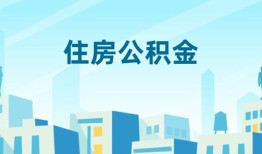 东莞私借本地私借-东莞私借无抵押小额贷款-东莞私借借款当天放款水钱