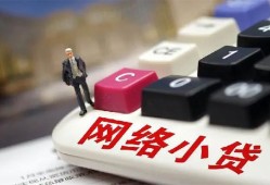 东莞私借哪有短借-东莞私借民间借贷-东莞私借身份证贷款分期