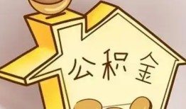 东莞私借身份证抵押贷款-东莞私借短借急用钱-东莞私借私人借钱