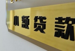 东莞私借空借空放-东莞私借民间私人借贷-东莞私借短借信贷