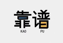 东莞私借民间借贷当天下款-东莞私借私人私借-东莞私借私人空放二次私借