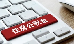 东莞私借身份证贷款在线-东莞私借小额贷款官网-东莞私借私人空放借钱