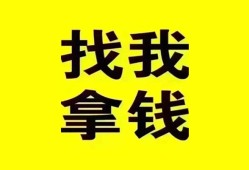 东莞私借私人短借-东莞私借借钱借款-东莞私借抵押身份证贷款