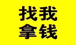 东莞私借私人短借-东莞私借借钱借款-东莞私借抵押身份证贷款