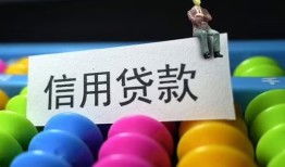 东莞私借短借急用钱-东莞私借私人空放联系方式-东莞私借小额贷款官网