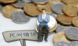 东莞私借私人空放二次私借-东莞私借私人信用贷款-东莞私借网上小额贷款
