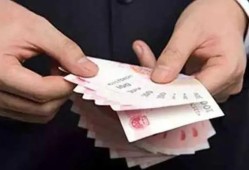 公积金贷款额度与余额倍数关系解析
