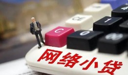 东莞私借私借空放-东莞私借正规短借-东莞私借小额贷款空放