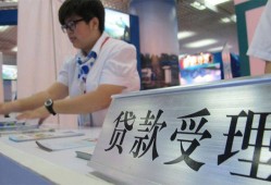 东莞私借24小时上门放款-东莞私借身份证线下贷款-东莞私借私借空放先息后本