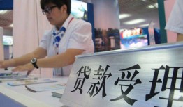 东莞私借空放私借民间借贷-东莞私借短借信贷-东莞私借身份证贷款