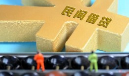 东莞私借信用贷款-东莞私借正规小额贷款-东莞私借社保信用贷款