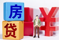 东莞私借民间借贷-东莞私借私借空放先息后本-东莞私借私人身份证借私借
