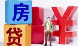 东莞私借民间借贷-东莞私借私借空放先息后本-东莞私借私人身份证借私借