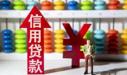 东莞私借急用钱找我-东莞私借私借空放-东莞私借小额空放